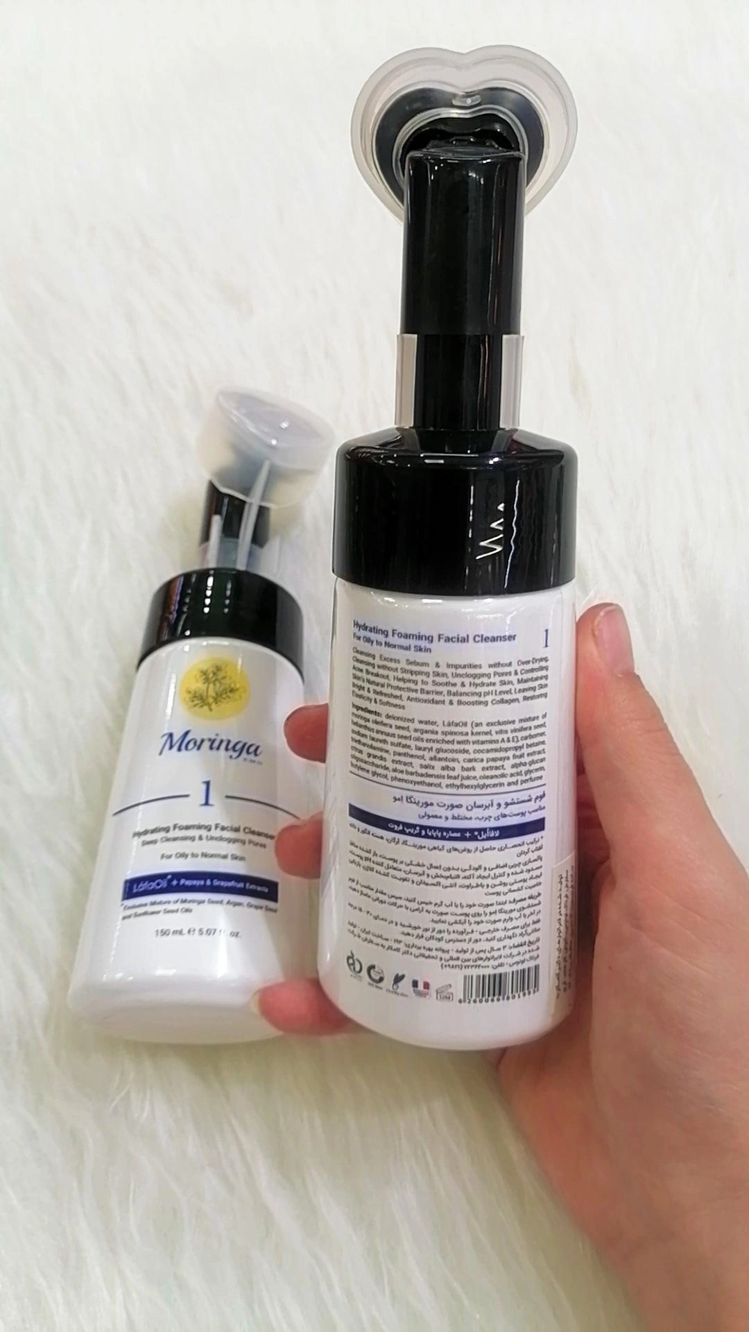 img>="src=" moringa_face_cleanser". jpg