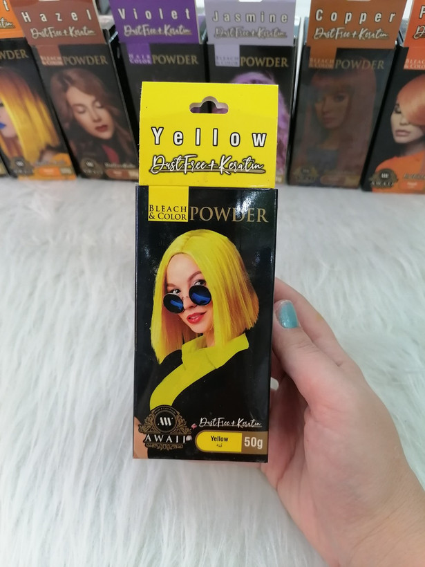 دکلره رنگی آوایی