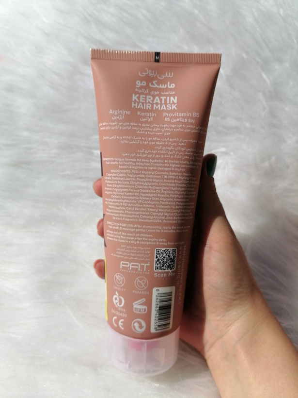 ماسک مو سریتا